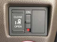 �ڥѥ���饤�ɥɥ��ۥ��ޡ��ȥ����䱿ž�ʤΥ����å��ǥ��饤�ɥɥ��γ��Ĥ���ǽ����ư�������Ϥ�����ƥɥ��򳫤���ɬ�פ�̵���������������ͤǤ⡢�Ť���ʪ����äƤ������饯�˳����Ĥ�Ǥ��ޤ��� 6