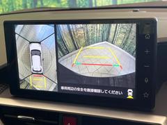 �������̥�˥��������ѤΥ����ˤ�ꡢ�夫�鸫���������褦�ʻ����ǣ������٥���ޤμ��Ϥ��ǧ���뤳�Ȥ��Ǥ��ޤ���������֤����󤻻��˳������Ƥ���ޤ��� 4