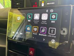 �ڣ����ǥ����ץ쥤�����ǥ����ۤ�������Υ��ޡ��ȥե���Ȥ�Ϣ�Ȥǡ��ʥӤ䲻�ں����ʤɳƼ異�ץ����Ѳ�ǽ�����ޥۤ˶ᤤ���ФǤ��Ȥ����������ޤ��� 3