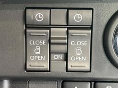 ��ξ¦�ѥ���饤�ɥɥ��ۥ��ޡ��ȥ����䱿ž�ʤΥ����å��Ǹ���ξ¦���饤�ɥɥ��γ��Ĥ���ǽ����ư�������Ϥ�����ƥɥ��򳫤���ɬ�פ�̵���������ʤ����ͤǤ��ñ�˳����Ĥ�Ǥ���Ŭ�Ǥ��� 5