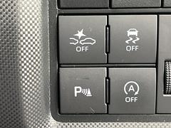 �ڥ����ʡ����󥵡��ۥХ�ѡ����դ������󥵡����㳲ʪ���Ρ�����ε�Υ�˶�Ť��ȥ��顼�ȤǶ����Ƥ���ޤ���������֥��ڡ�����ָ��������¿��Ǥ��͡� 7