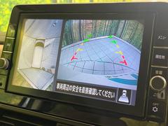 �ڥ��饦��ɥӥ塼��˥��������ѤΥ����ˤ�ꡢ�夫�鸫���������褦�ʻ����ǣ������٥���ޤμ��Ϥ��ǧ���뤳�Ȥ��Ǥ��ޤ��������ʬ���ǧ���䤹�����������Ǥ��ڤ��֤�����֤⥹�ࡼ���˹Ԥ��ޤ��� 3