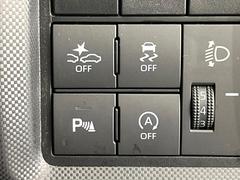 �ڥ����ʡ����󥵡��ۥХ�ѡ����դ������󥵡����㳲ʪ���Ρ�����ε�Υ�˶�Ť��ȥ��顼�ȤǶ����Ƥ���ޤ���������֥��ڡ�����ָ��������¿��Ǥ��͡� 5