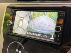 �������̥�˥��������ѤΥ����ˤ�ꡢ�夫�鸫���������褦�ʻ����ǣ������٥���ޤμ��Ϥ��ǧ���뤳�Ȥ��Ǥ��ޤ���������֤����󤻻��˳������Ƥ���ޤ��� 4