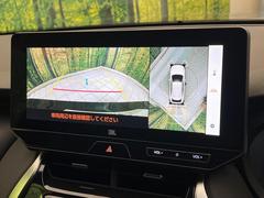 �������̥�˥��������ѤΥ����ˤ�ꡢ�夫�鸫���������褦�ʻ����ǣ������٥���ޤμ��Ϥ��ǧ���뤳�Ȥ��Ǥ��ޤ���������֤����󤻻��˳������Ƥ���ޤ��� 4