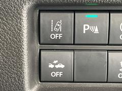 �ڥ����ʡ����󥵡��ۥХ�ѡ����դ������󥵡����㳲ʪ���Ρ�����ε�Υ�˶�Ť��ȥ��顼�ȤǶ����Ƥ���ޤ���������֥��ڡ�����ָ��������¿��Ǥ��͡� 5