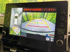 �ڥѥΥ�ߥå��ӥ塼��˥��������ѤΥ����ˤ�ꡢ�夫�鸫���������褦�ʻ����ǣ������٥���ޤμ��Ϥ��ǧ���뤳�Ȥ��Ǥ��ޤ��������ʬ���ǧ���䤹�����������Ǥ��ڤ��֤�����֤⥹�ࡼ���˹Ԥ��ޤ��� 3