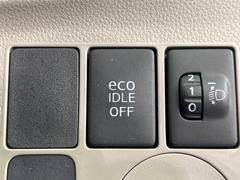 �ڥ����ɥ�󥰥��ȥåס��ֿ������ڤ���֤����ݤ˥��󥸥����ߤ���̵�̤�ǳ���ξ�����ޤ��ޤ���ǳ������Ķ��ݸ�ˤĤʤ��뵡ǽ�����󥸥�ϥ֥졼����Υ���кƻ�ư���ޤ��� 7