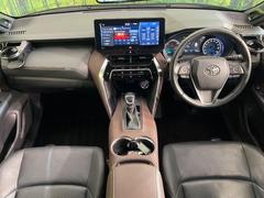 ���롼�����߸˿��󣳣����������桪������η���Ź����᡼�������ּ���鷺���Ҳ�����Τǡ����ʤ��˥ԥå���Τ��֤����Ĥ���Ϥ��Ǥ����ޤ��Ϥ��䤤��碌�������� 2