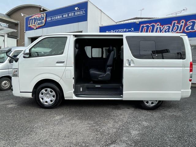 Toyota Regius Ace Van Super Gl Dark Prime Ii 19 Pearl Km Details Japanese Used Cars Goo Net Exchange