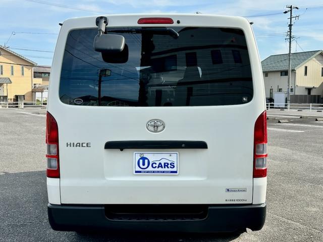 ハイエースバン ロングＤＸ　４ＷＤ　２．８ディーゼルターボ　Ｗエアコン　電格ミラー　純正ナビ　ワンセグＴＶ　Ｂｌｕｅｔｏｏｔｈ　バックカメラ　ＴＳＳ　Ｗエアバッグ（3枚目）
