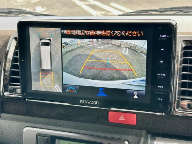 ハイエースバン スーパーＧＬ　ダークプライムＩＩ　２．８ＤＴスーパーＧＬダークプライムＩＩ　９インチワイドナビ・ＴＶ　デジタルインナーミラー　パノラマビュー　両側パワースライドドア　ＴＳＳ　社外１７ＡＷ　オープンカントリータイヤ　黒革調シートカバー（35枚目）
