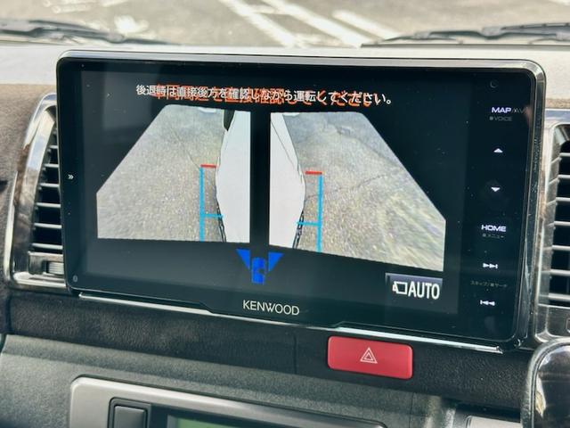 ハイエースバン スーパーＧＬ　ダークプライムＩＩ　２．８ＤＴスーパーＧＬダークプライムＩＩ　９インチワイドナビ・ＴＶ　デジタルインナーミラー　パノラマビュー　両側パワースライドドア　ＴＳＳ　社外１７ＡＷ　オープンカントリータイヤ　黒革調シートカバー（37枚目）