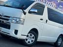 TOYOTA REGIUS ACE VAN