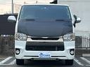 TOYOTA REGIUS ACE VAN