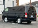 TOYOTA REGIUS ACE VAN