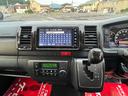 TOYOTA REGIUS ACE VAN