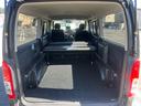 当店では新車もお取り扱いできます!新車のハイエースをカスタムしてお乗りになりたい方、お車のご注文からカスタムまで、全てを当店でお任せください!フリーダイヤル 0078-6045-2578 まで!