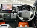買取も実施しております!特にハイエースは他店に負けません!下取車をお持ちの方、車の処分をご検討の方、是非ご相談ください!お問い合わせはフリーダイヤル 0066-9705-2578 まで!