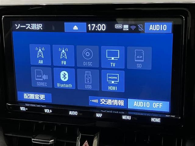 Ｇ　Ｚ　Ｂカメラ　オートクルーズコントロール　ワンオ－ナ－車　スマートキー　フルセグテレビ　ＬＥＤヘッドランプ　ドライブレコーダー　メモリーナビ　ＡＢＳ　サイドエアバッグ　ナビ＆ＴＶ　パワーウィンドウ　ＡＣ(16枚目)