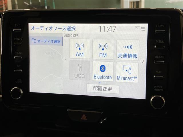 ヤリスクロス ハイブリッドＧ　ワンオーナー車　ＬＥＤヘッドライト　スマートキー　キーフリー　ＥＴＣ　フルオートエアコン　サイドエアバッグ　横滑防止装置　ナビＴＶ　ＡＷ　メモリーナビ　フルセグＴＶ　ミュージックプレイヤー接続可（16枚目）