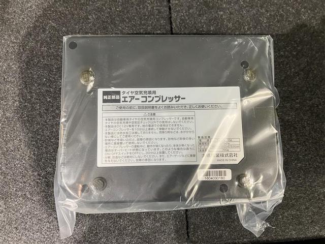 ピクシスジョイ Ｃ　Ｇ　ＳＡＩＩ　衝突軽減ブレーキ　オートエアコン　ＡＢＳ　ＥＴＣ　スマートキー　アルミホイール　ベンチシート　１オーナー　ＬＥＤヘッド（27枚目）