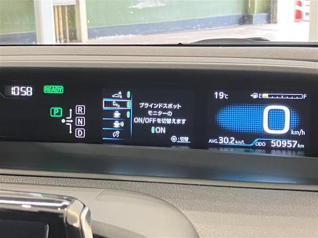 Ａ　衝突軽減Ｂ　１オーナー　ＥＴＣ付　ＬＥＤヘッド　バックビューモニター　横滑り防止　オートクルーズコントロール　スマートキー　ナビ＆ＴＶ　キーレス　アルミホイール　ＡＢＳ　メモリーナビ　エアバッグ(14枚目)