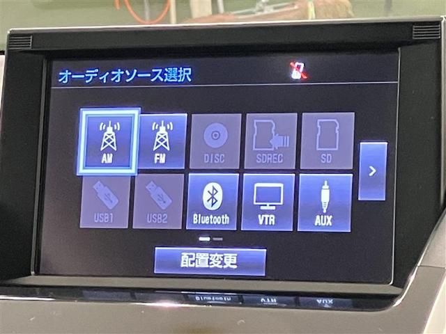 ＳＡＩ Ｇ　ＥＴＣ車載器　キーフリー　横滑り防止システム　運転席エアバッグ　パワステ　ＴＶナビ　カーテンエアバッグ　ＬＥＤライト　ＡＢＳ　パワーウィンドウ　アルミホイール　クルコン　エアコン　フルセグＴＶ（17枚目）