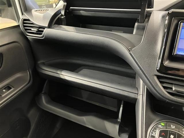 ノア X イモビライザー アイドリングストッ デュアルエアコン クルーズC バックモニタ- LEDランプ オートエアコン ESC ワンセグテレビ ナビ&TV パワーステ 3列 ETC車載器 パワーウィンドウ(21枚目)