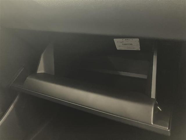 カローラクロス S レーダーブレーキサポート 横滑り防止機能 盗難防止装置 キーレスエントリー ABS スマートキー メモリーナビ バックモニター ワンオーナー車 アルミホイール LEDライト オートクルーズコントロール(24枚目)