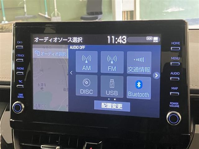 カローラツーリング ハイブリッド ダブルバイビー バックモニタ- フルセグテレビ 1オーナー ナビTV LEDヘッド 横滑り防止装置 クルーズコントロール スマートキー AC AW エアバッグ ドラレコ ETC車載器 ABS パワーウィンドウ 4WD(17枚目)
