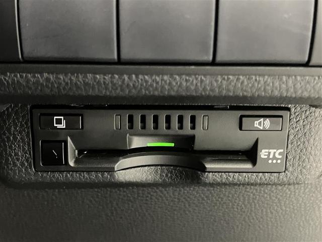 カローラツーリング ハイブリッド ダブルバイビー バックモニタ- フルセグテレビ 1オーナー ナビTV LEDヘッド 横滑り防止装置 クルーズコントロール スマートキー AC AW エアバッグ ドラレコ ETC車載器 ABS パワーウィンドウ 4WD(31枚目)