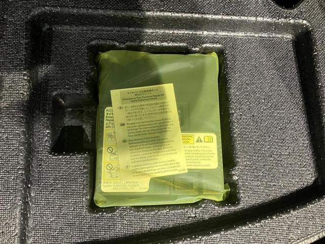 カローラツーリング ハイブリッド ダブルバイビー バックモニタ- フルセグテレビ 1オーナー ナビTV LEDヘッド 横滑り防止装置 クルーズコントロール スマートキー AC AW エアバッグ ドラレコ ETC車載器 ABS パワーウィンドウ 4WD(35枚目)