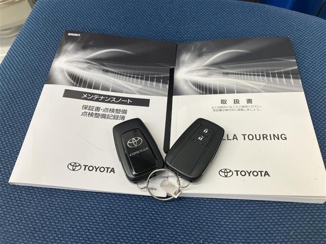 カローラツーリング ハイブリッド ダブルバイビー バックモニタ- フルセグテレビ 1オーナー ナビTV LEDヘッド 横滑り防止装置 クルーズコントロール スマートキー AC AW エアバッグ ドラレコ ETC車載器 ABS パワーウィンドウ 4WD(37枚目)
