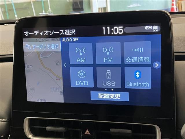 アクア G VSC 衝突軽減ブレーキ メモリナビ アイドルストップ バックモニター LED クルーズコントロール スマートキー ETC車載器 ナビ パワーウィンドウ イモビライザー サイドエアバック 試乗車 PS(16枚目)