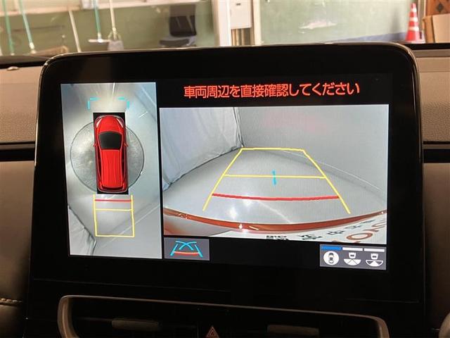 アクア G VSC 衝突軽減ブレーキ メモリナビ アイドルストップ バックモニター LED クルーズコントロール スマートキー ETC車載器 ナビ パワーウィンドウ イモビライザー サイドエアバック 試乗車 PS(17枚目)