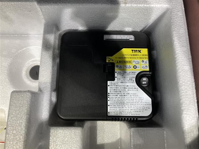 アクア G VSC 衝突軽減ブレーキ メモリナビ アイドルストップ バックモニター LED クルーズコントロール スマートキー ETC車載器 ナビ パワーウィンドウ イモビライザー サイドエアバック 試乗車 PS(35枚目)