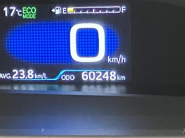 プリウス Aツーリングセレクション スマキー イモビライザー バックモニター クルコン LEDヘッドライト DVD視聴可 ETC ナビTV メモリーナビゲーション 横滑り防止機能 キーフリ アルミ AAC AUX ABS パワステ(12枚目)