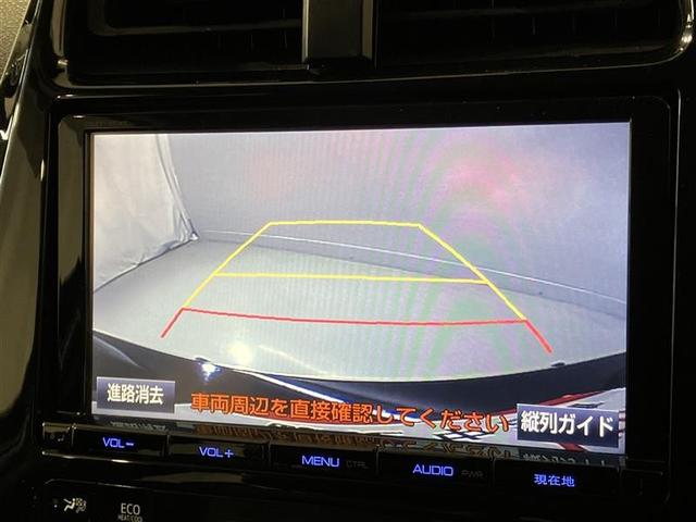 プリウス Aツーリングセレクション スマキー イモビライザー バックモニター クルコン LEDヘッドライト DVD視聴可 ETC ナビTV メモリーナビゲーション 横滑り防止機能 キーフリ アルミ AAC AUX ABS パワステ(17枚目)