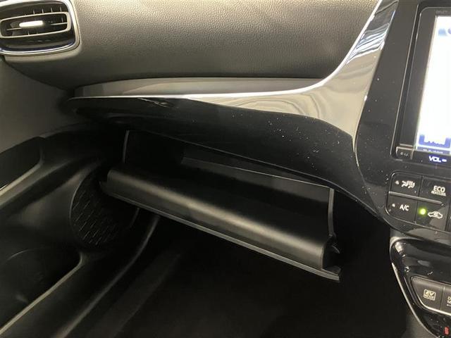 プリウス Aツーリングセレクション スマキー イモビライザー バックモニター クルコン LEDヘッドライト DVD視聴可 ETC ナビTV メモリーナビゲーション 横滑り防止機能 キーフリ アルミ AAC AUX ABS パワステ(18枚目)