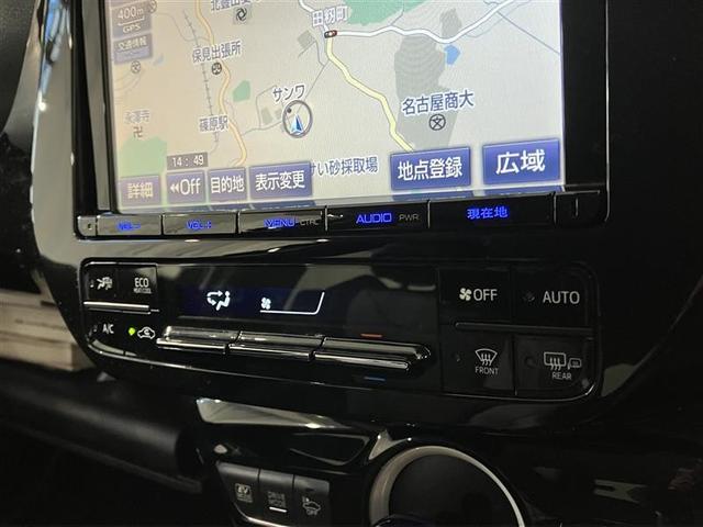 プリウス Aツーリングセレクション スマキー イモビライザー バックモニター クルコン LEDヘッドライト DVD視聴可 ETC ナビTV メモリーナビゲーション 横滑り防止機能 キーフリ アルミ AAC AUX ABS パワステ(20枚目)