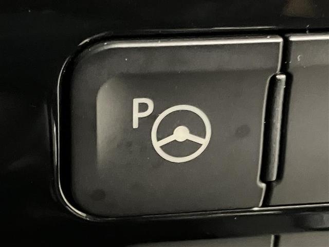 プリウス Aツーリングセレクション スマキー イモビライザー バックモニター クルコン LEDヘッドライト DVD視聴可 ETC ナビTV メモリーナビゲーション 横滑り防止機能 キーフリ アルミ AAC AUX ABS パワステ(28枚目)