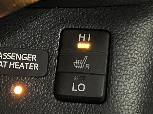 プリウス Aツーリングセレクション スマキー イモビライザー バックモニター クルコン LEDヘッドライト DVD視聴可 ETC ナビTV メモリーナビゲーション 横滑り防止機能 キーフリ アルミ AAC AUX ABS パワステ(34枚目)