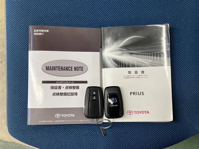 プリウス Aツーリングセレクション スマキー イモビライザー バックモニター クルコン LEDヘッドライト DVD視聴可 ETC ナビTV メモリーナビゲーション 横滑り防止機能 キーフリ アルミ AAC AUX ABS パワステ(39枚目)