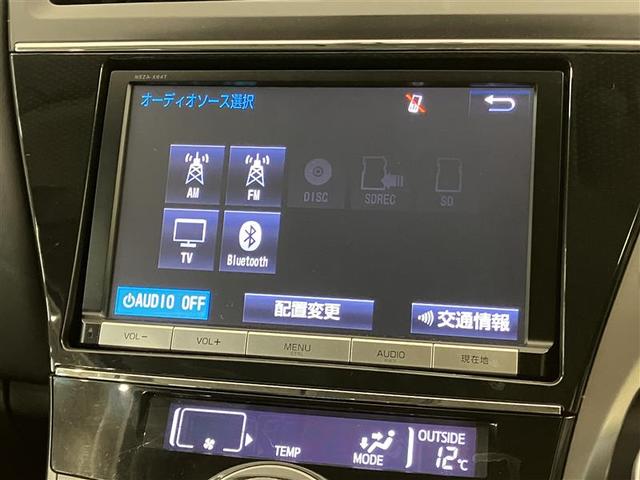 プリウスα Ｓ　スマキ－　リモコンキー　横滑り防止装置付き　ＰＷ　Ｂカメラ　ナビ・ＴＶ　サイドエアＢ　ワンオナ　ドライブレコーダー　ＥＴＣ車載器　ＡＢＳ付き　アルミホイール　メモリーナビゲーション　パワーステアリング（16枚目）