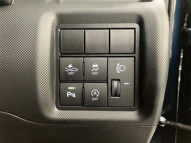 ライズ G PW LEDライト 地デジ ワンオーナー車 バックモニター 横滑り防止機能 エアコン メモリナビ TVナビ スマートキー サイドエアバック AW PS ABS キーレス エアバッグ プリクラッシュ(27枚目)