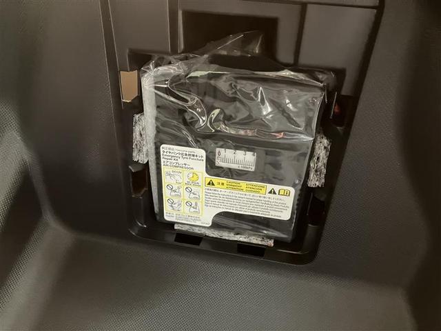 ライズ G PW LEDライト 地デジ ワンオーナー車 バックモニター 横滑り防止機能 エアコン メモリナビ TVナビ スマートキー サイドエアバック AW PS ABS キーレス エアバッグ プリクラッシュ(36枚目)