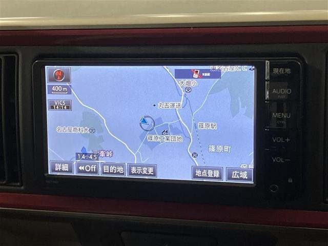 パッソ モーダ　スマートキ　バックガイドモニター　エアバック　エアコン　キーレス　ＬＥＤ　Ｗエアバッグ　横滑り防止　ナビＴＶ　ワンセグＴＶ　パワーステアリング　メモリナビ　ＥＴＣ　ＡＢＳ　１オーナー　ベンチシート（15枚目）