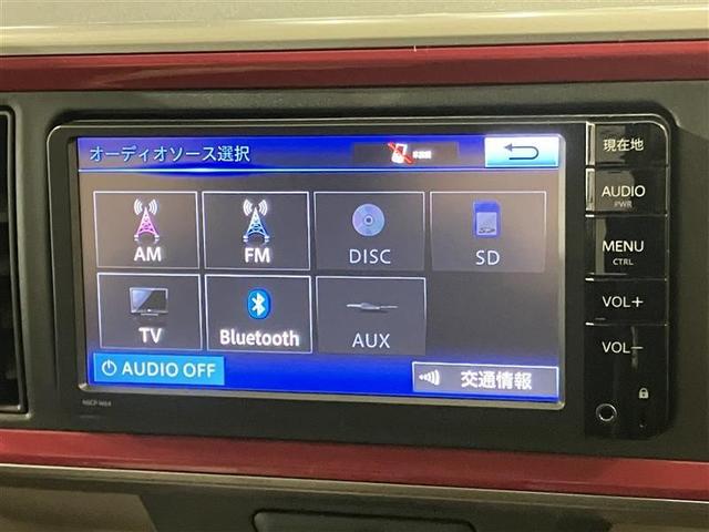 パッソ モーダ　スマートキ　バックガイドモニター　エアバック　エアコン　キーレス　ＬＥＤ　Ｗエアバッグ　横滑り防止　ナビＴＶ　ワンセグＴＶ　パワーステアリング　メモリナビ　ＥＴＣ　ＡＢＳ　１オーナー　ベンチシート（16枚目）