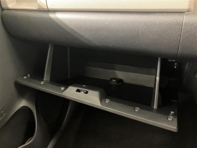 パッソ モーダ　スマートキ　バックガイドモニター　エアバック　エアコン　キーレス　ＬＥＤ　Ｗエアバッグ　横滑り防止　ナビＴＶ　ワンセグＴＶ　パワーステアリング　メモリナビ　ＥＴＣ　ＡＢＳ　１オーナー　ベンチシート（20枚目）